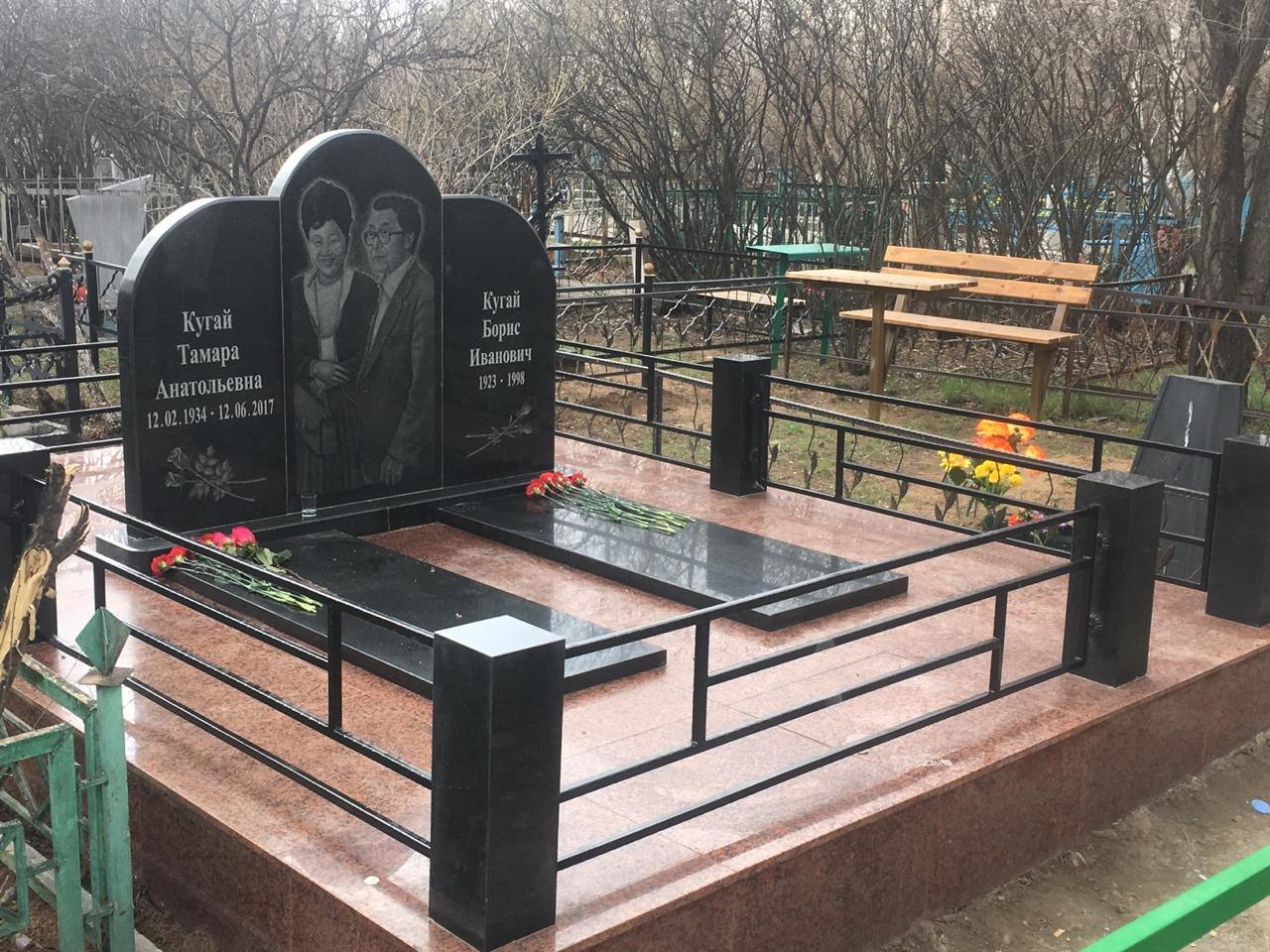 Комплекс 65