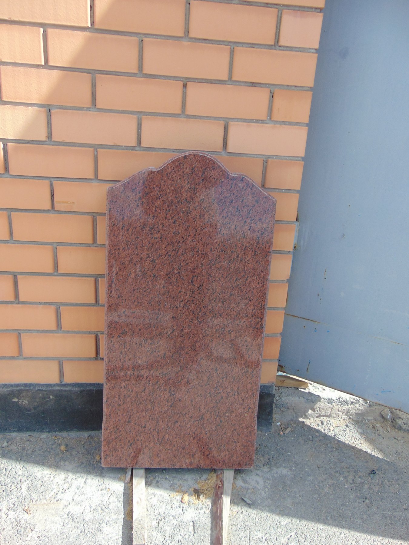 Памятник 12