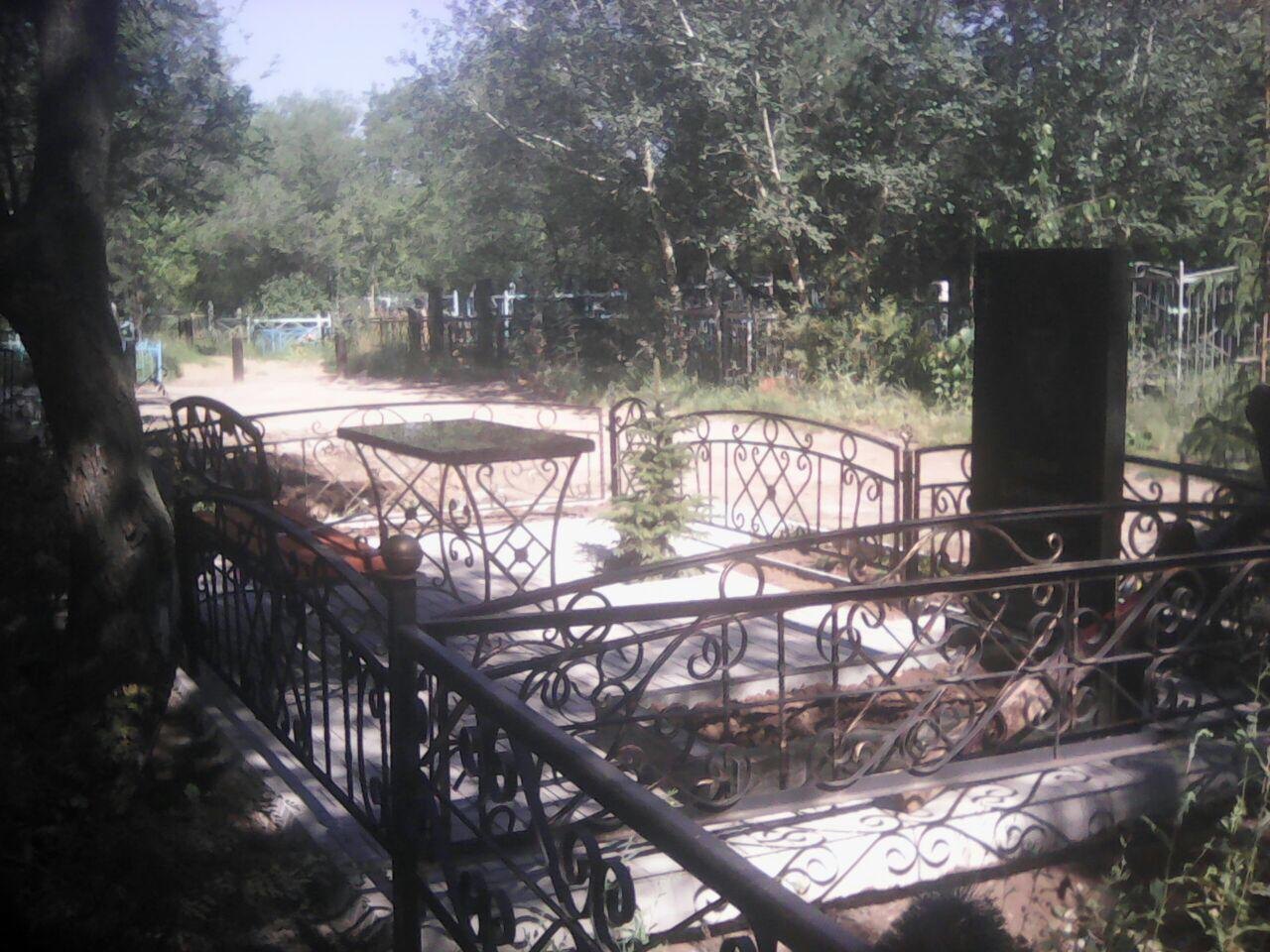 Комплекс 62
