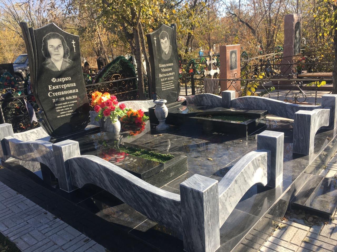 Комплекс 56