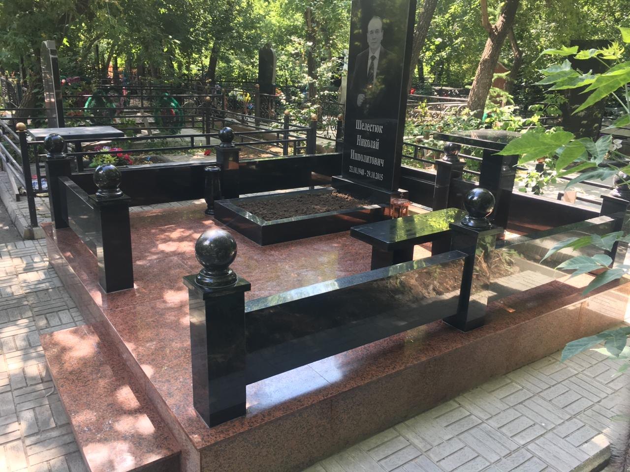 Комплекс 52
