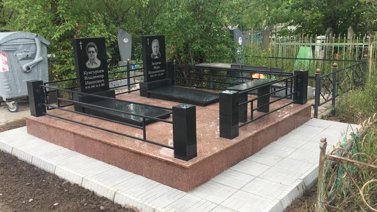 Комплекс 73