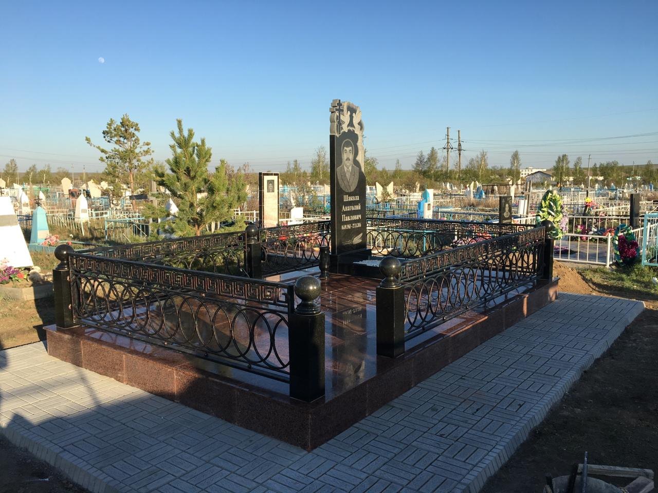 Комплекс 32