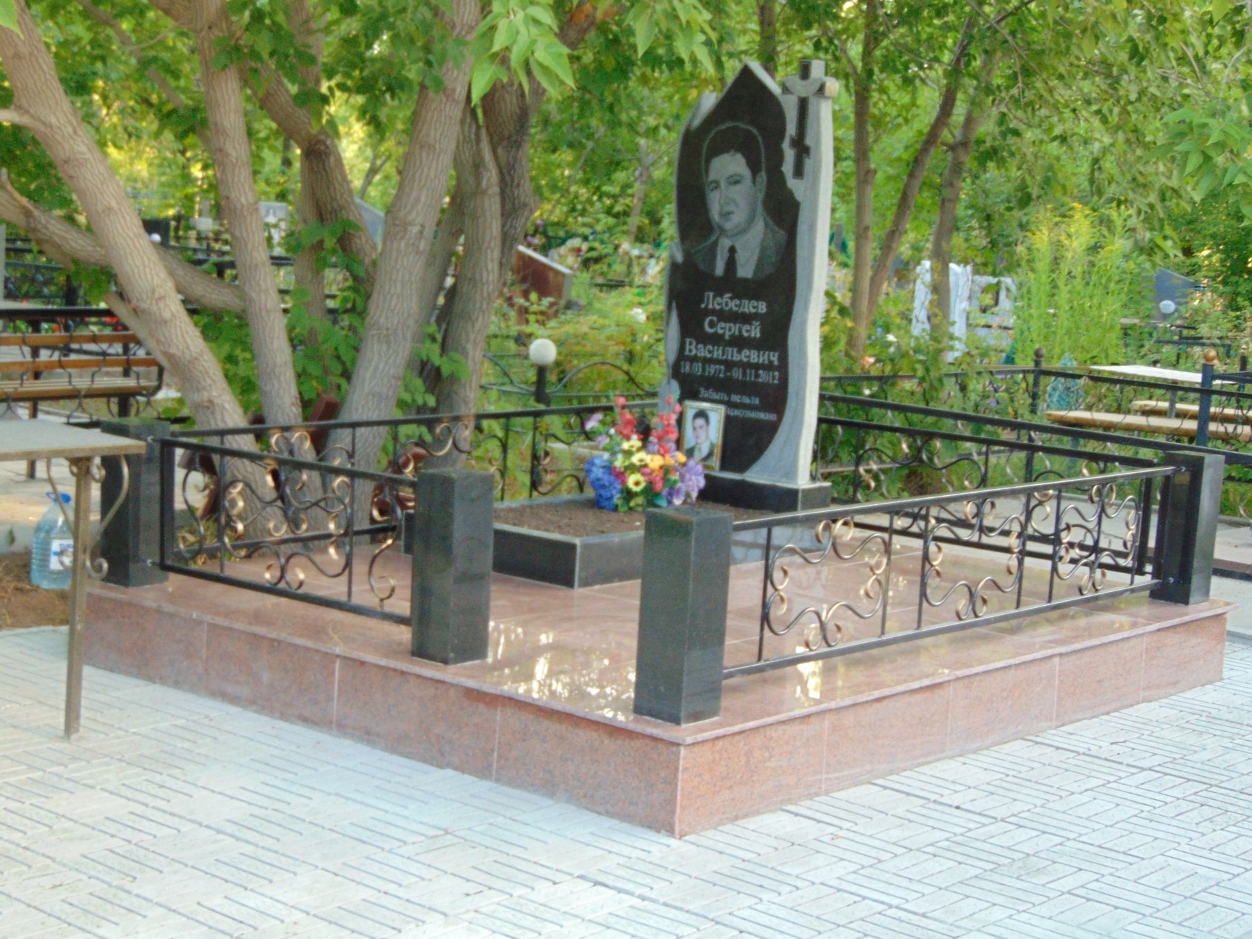 Комплекс 8