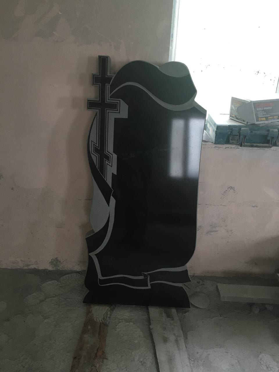 Памятник 42