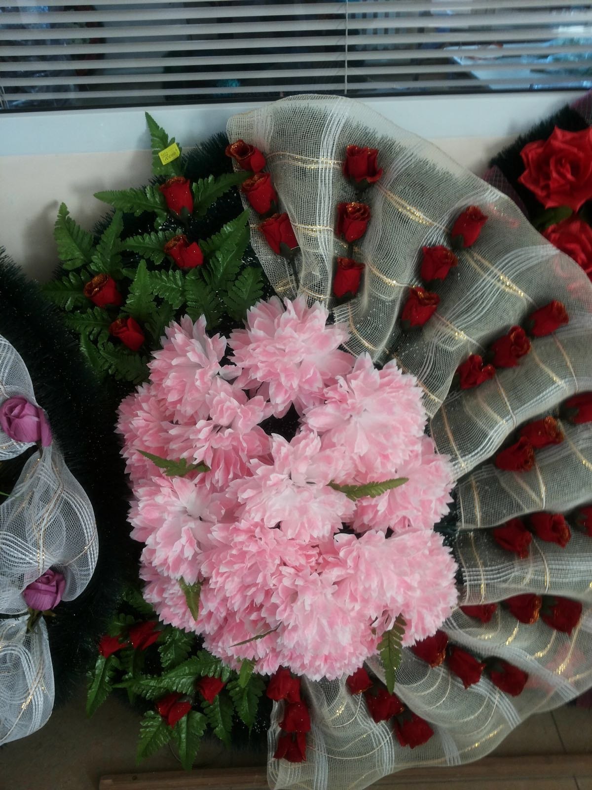 Венки 13