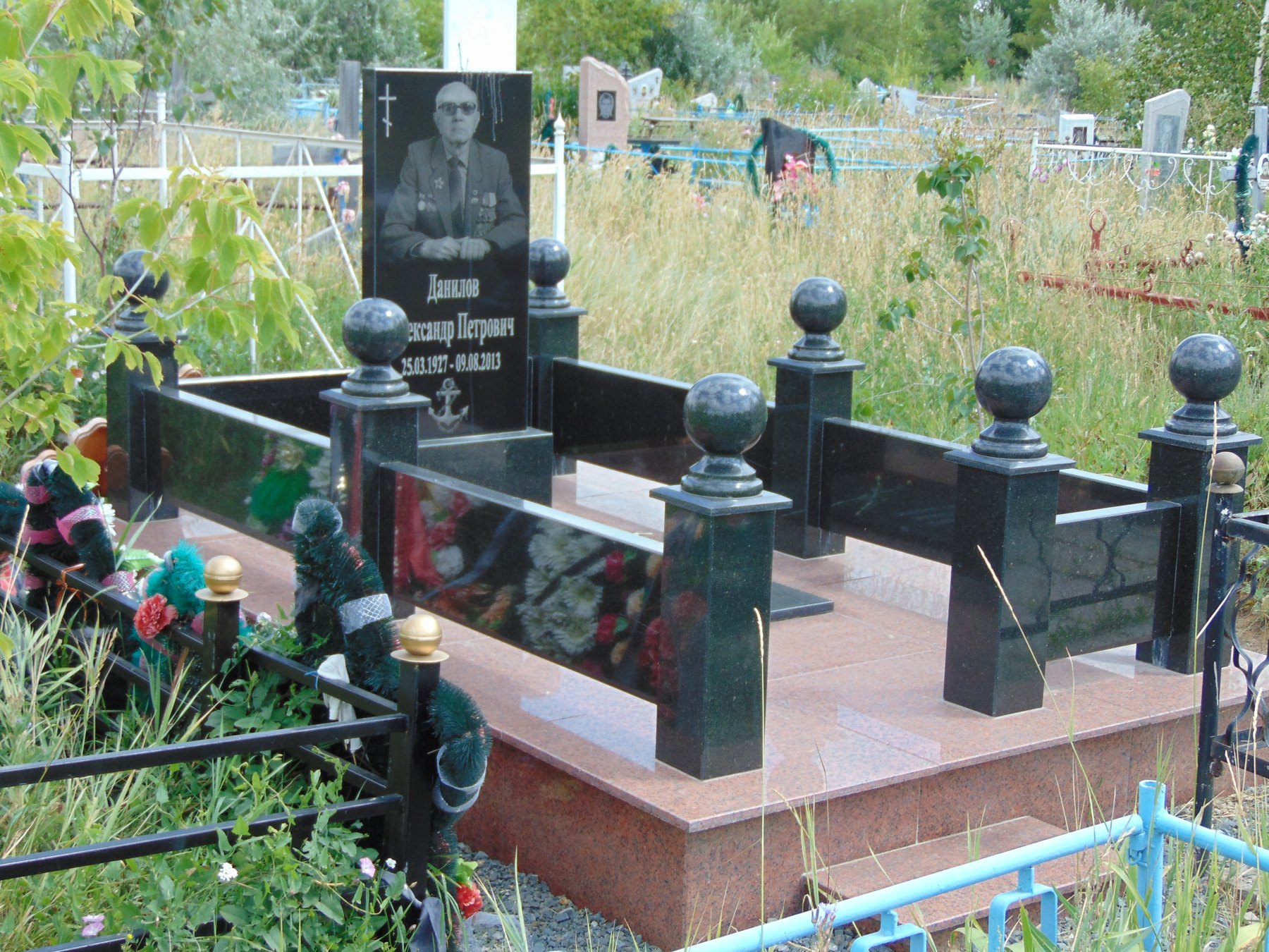 Комплекс 1