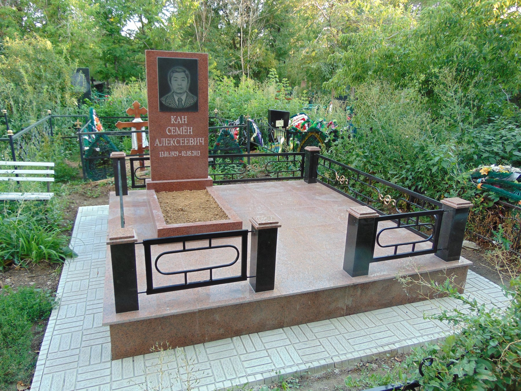 Комплекс 9