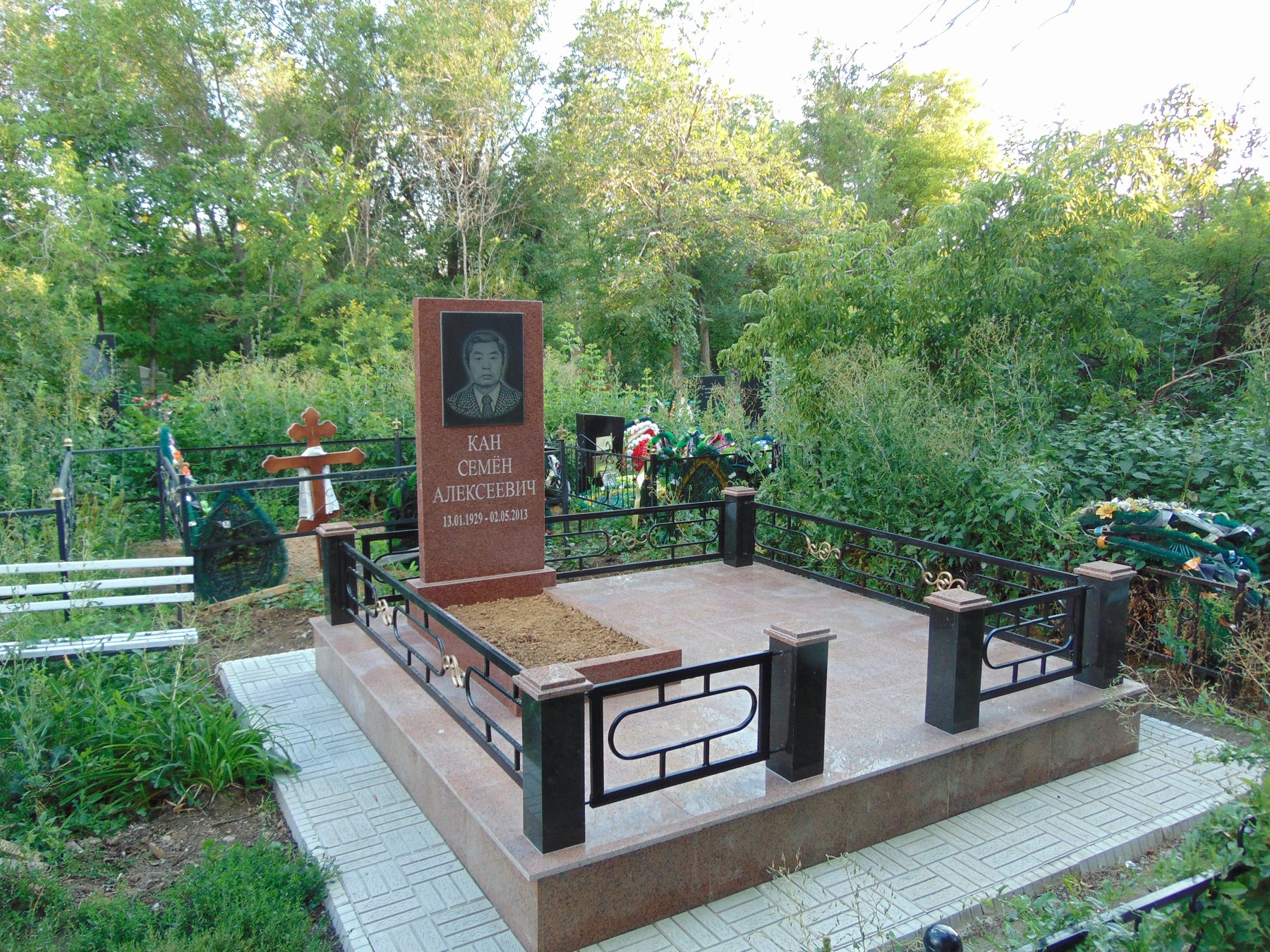Комплекс 9