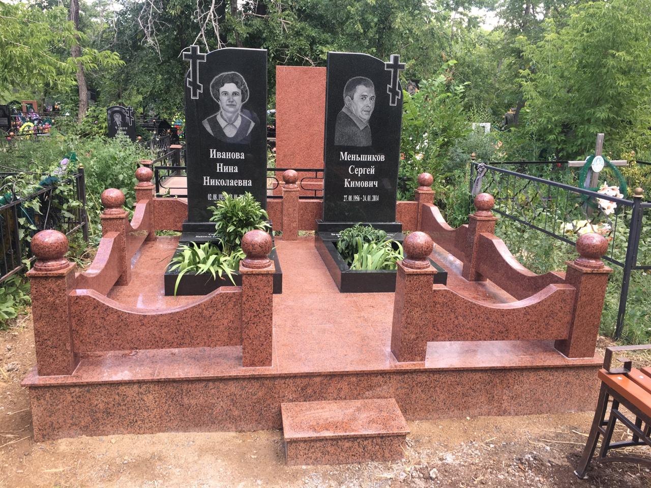 Комплекс 51